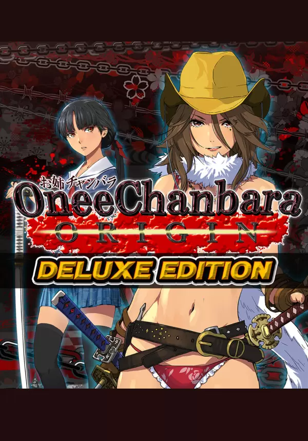 

Onee Chanbara ORIGIN - Deluxe Edition