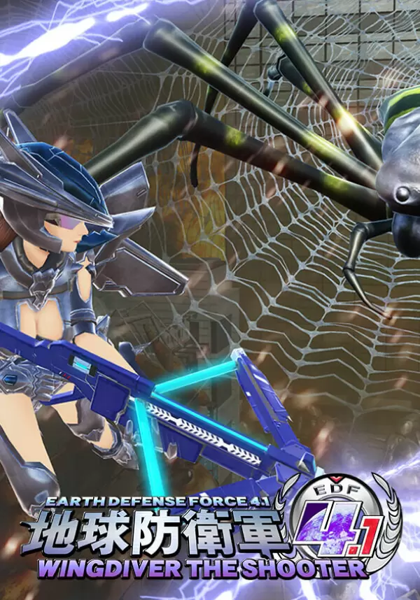 EARTH DEFENSE FORCE 4.1 WINGDIVER THE SHOOTER