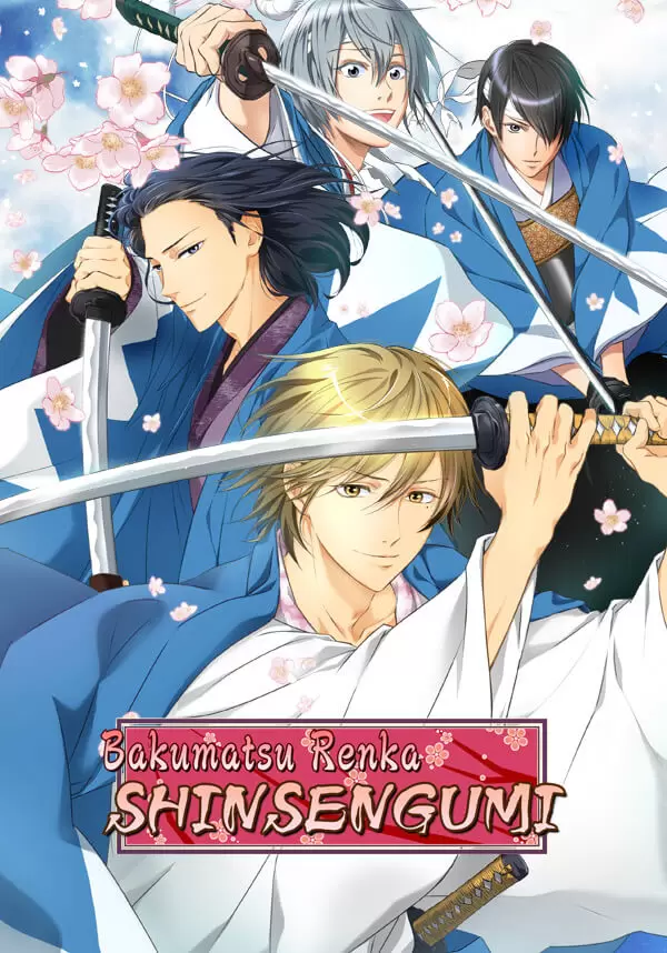 

Bakumatsu Renka SHINSENGUMI